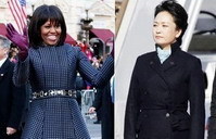 The US first lady's trip to China