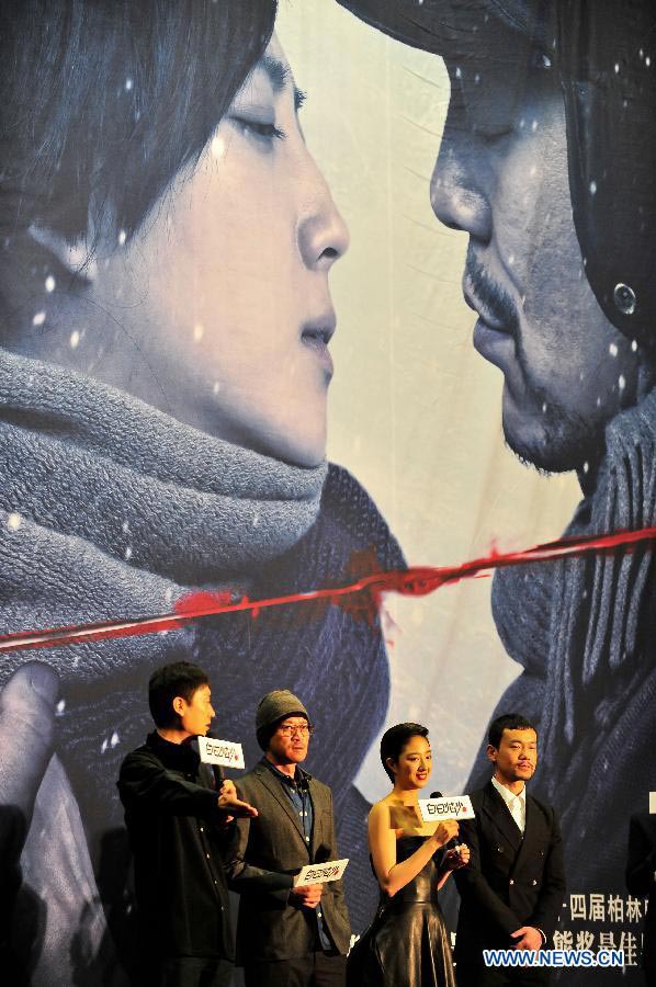 'Black Coal, Thin Ice' premieres in Beijing