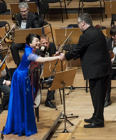 Athens hosts Chinese music concert