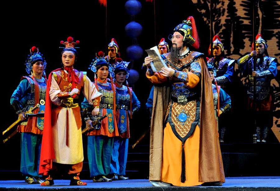 Zhenghou hosts 3rd China Yuju Opera Festival