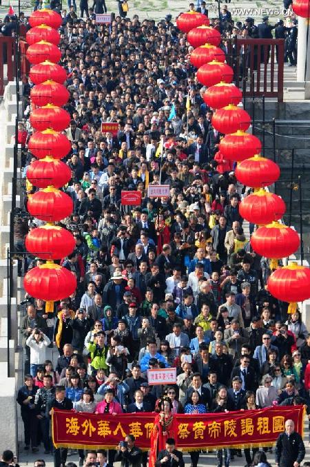 Ceremony held to honor Yellow Emperor at Huangling