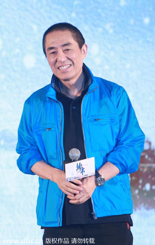 Zhang Yimou promotes his new film 'Coming Home'