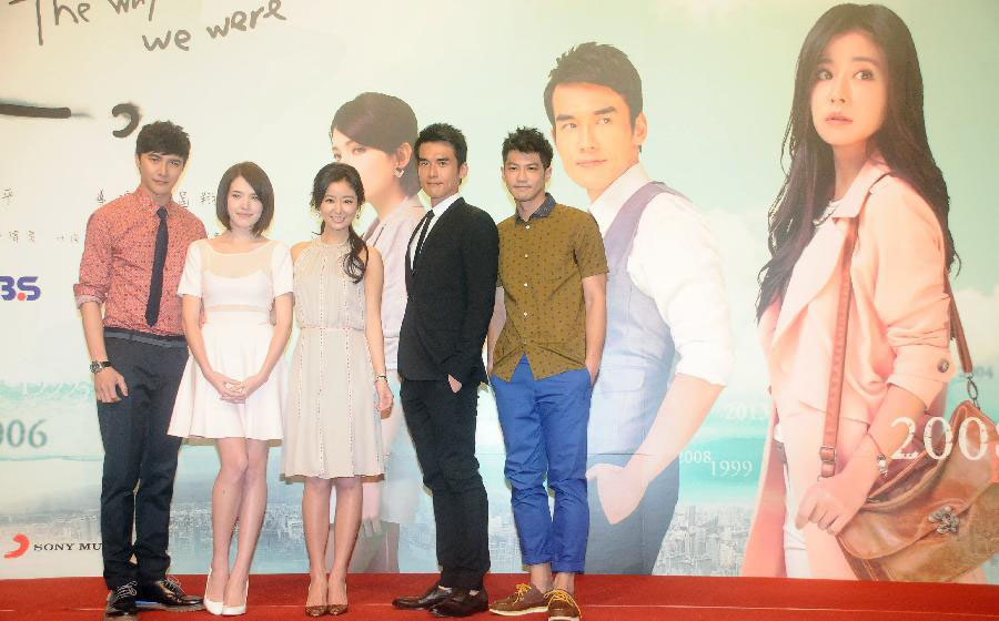 Ruby Lin promotes TV series The Way We Were 2 Chinadaily .cn