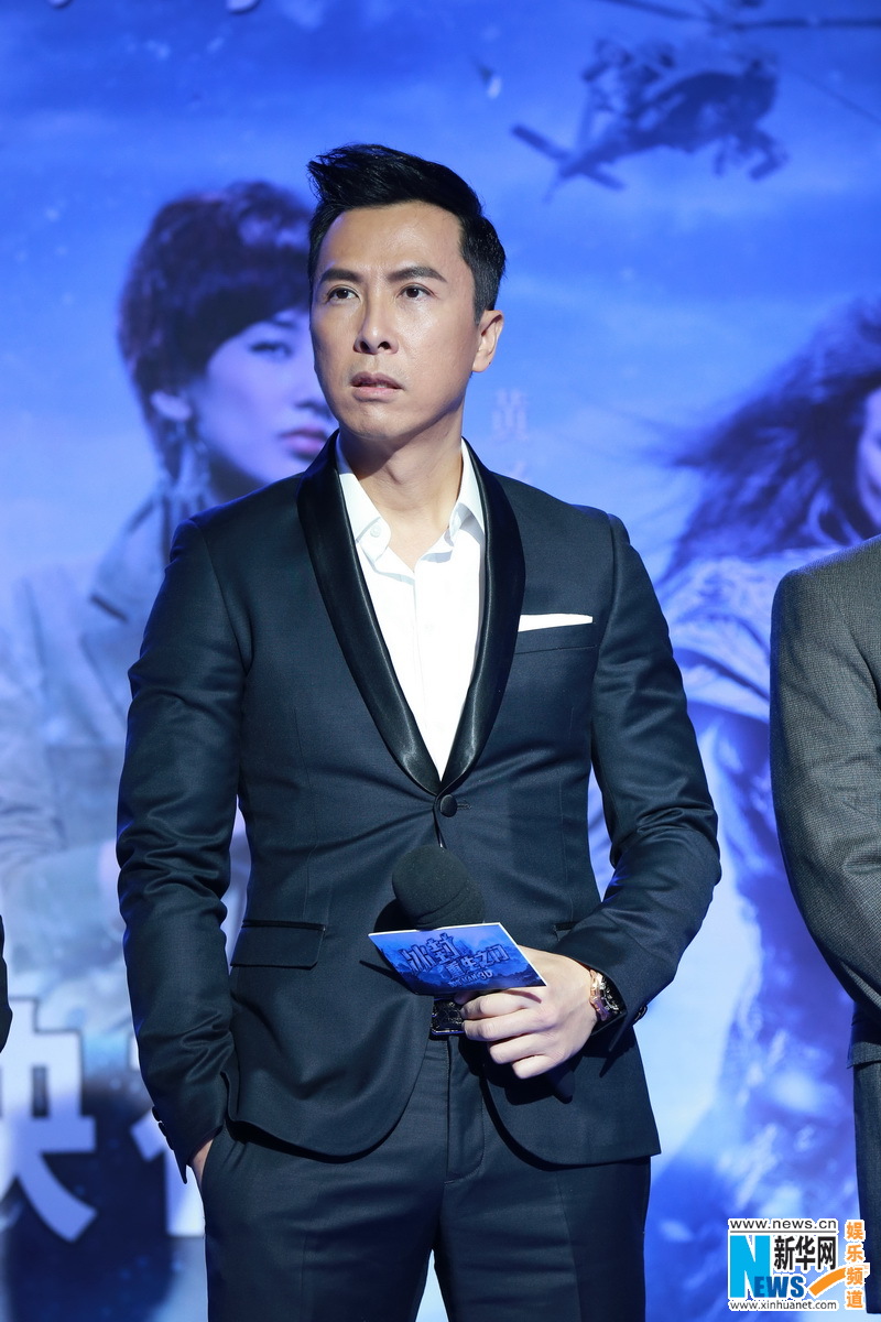 3D film 'Iceman' premieres in Beijing