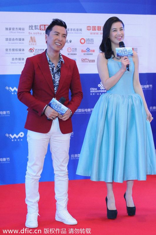 3D film 'Iceman' premieres in Beijing