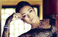 Gong Li: Role in 'Coming Home' was the most difficult ever