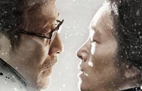 Cannes watch: Gong Li has double film festivals