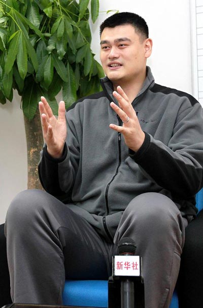 Yao Ming to appear in 'Where Are We Going, Dad?'
