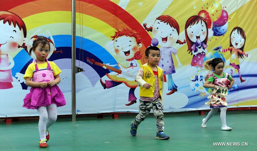 Children's Day celebrated nationwide