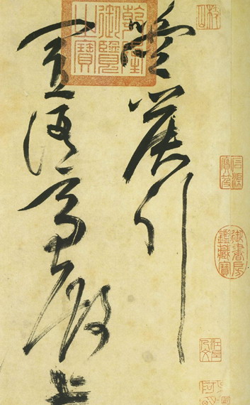 Culture insider: 10 famous works by Chinese master calligraphers