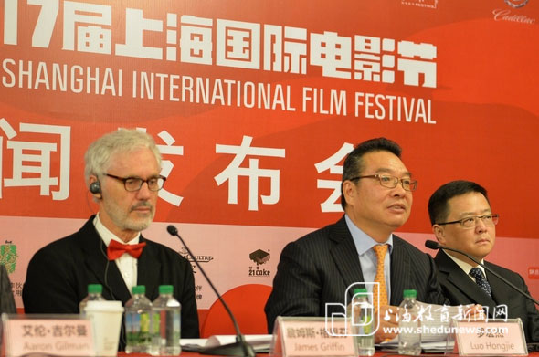 Sino-Canadian film school established in Shanghai