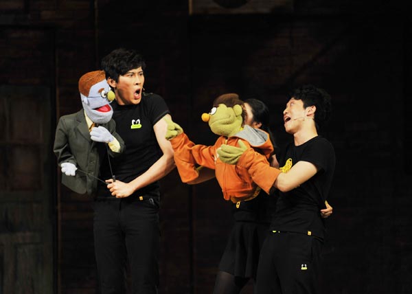 NY musical becomes completely Chinese