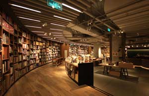Trial of 24-hour bookstores begins in China's Xi'an
