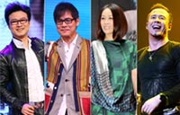 CCTV's summer lineup includes new music talent show