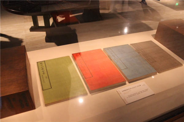 Ancient book museum ready to open its covers