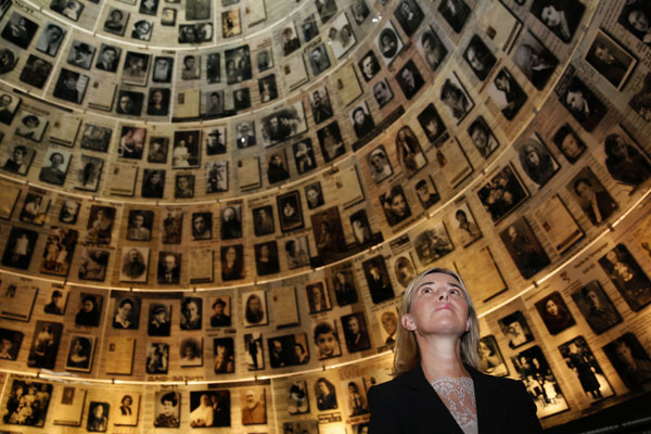 Nazi files on display at Holocaust museum