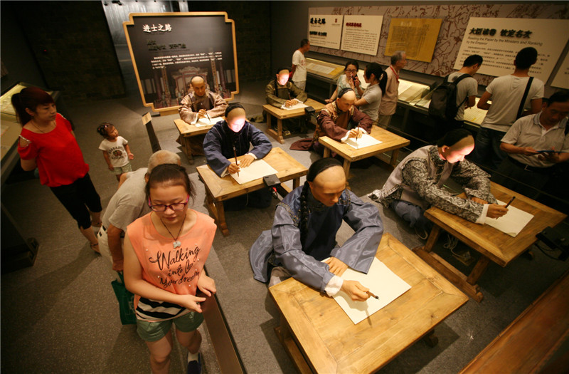 China Imperial Examination Museum opens