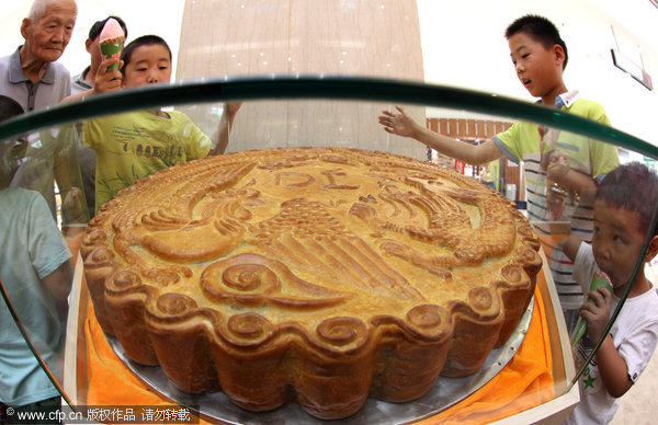 China's Mooncake Madness