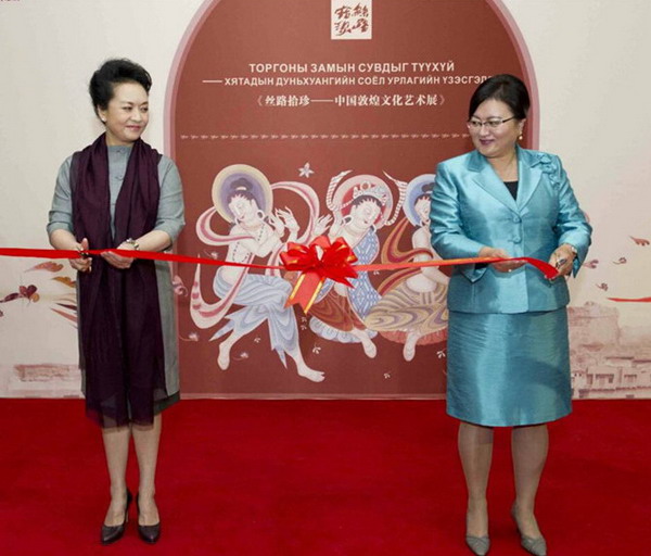 Chinese Culture Week opened in Mongolia
