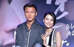 'But Always' premieres in Beijing