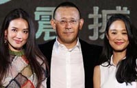 Great expectations for Jiang Wen