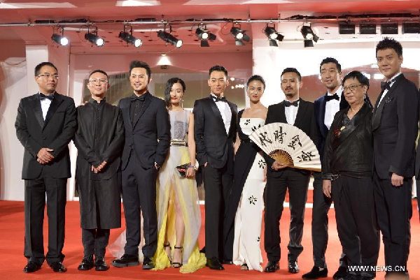 'The Golden Era' closes Venice Film Festival