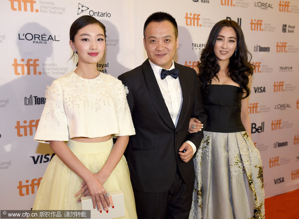 Chinese film 'Breakup Buddies' premieres in Toronto Film Festival