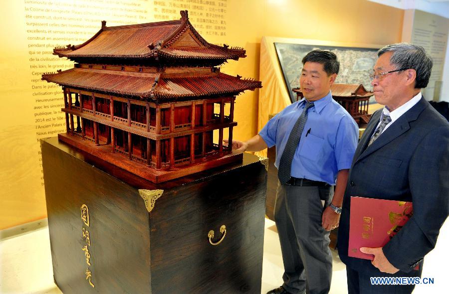 Exhibition of Old Summer Palace kicks off in Paris