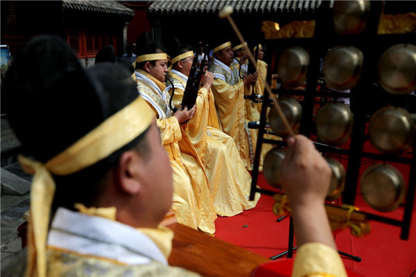 'Elegant' guyue music performed in Beijing