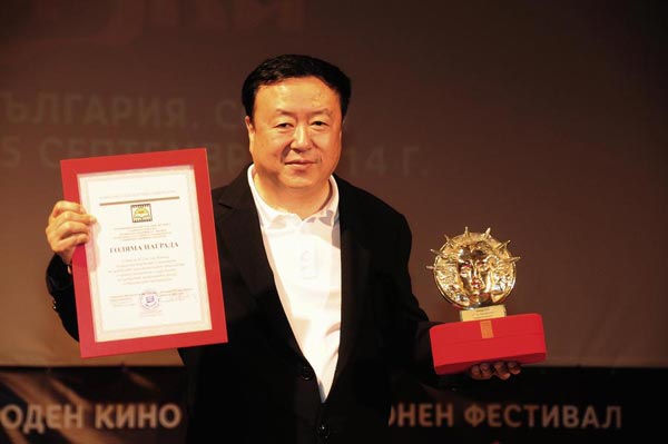 Chinese director wins prize at Slavic film festival
