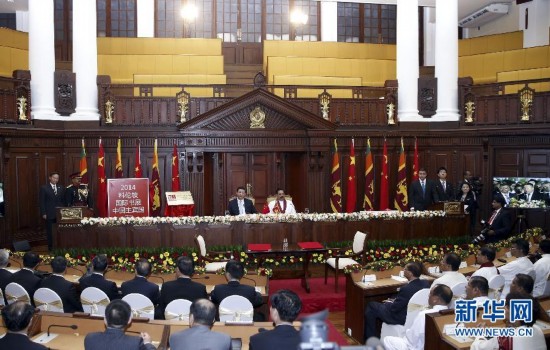 China Cultural Center inaugurated in Sri Lanka