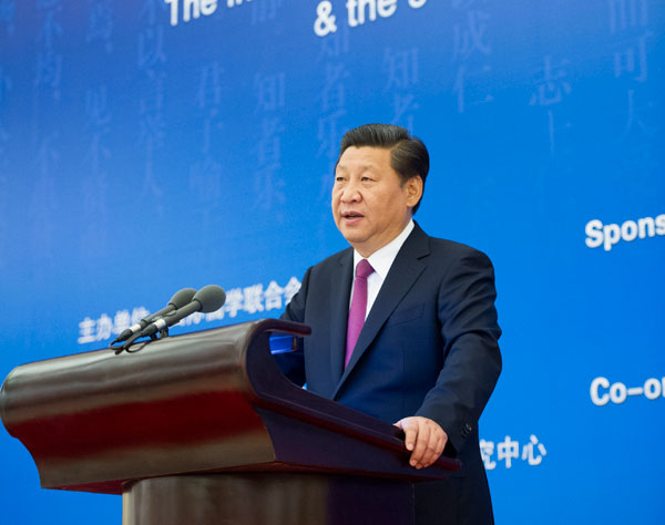Xi cites Confucius as positive example for modern nation
