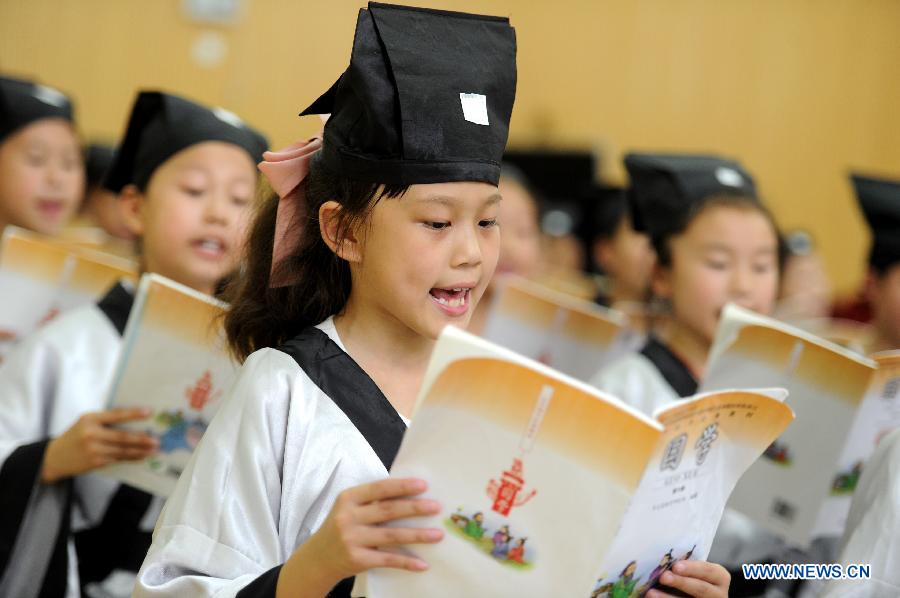 Pupils recite Lunyu to mark birth anniversary of Confucius