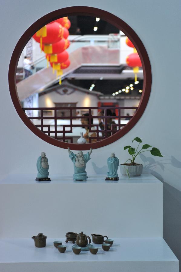 China Anxi International Tea Expo kicks off