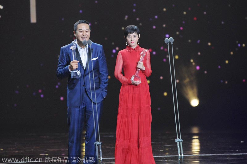 10th China Golden Eagle TV Art Festival concludes