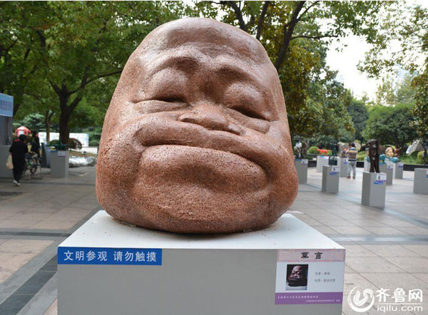 Sculpture of Mo Yan sparks controversy