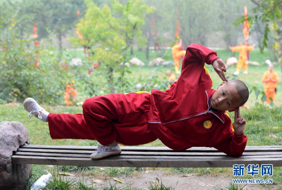 10th International Shaolin Wushu Festival opens