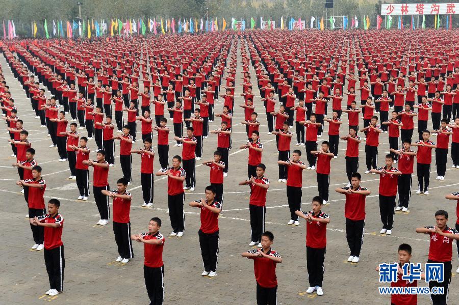 10th International Shaolin Wushu Festival opens