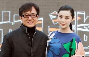 49th Golden Bell Awards held in Taipei