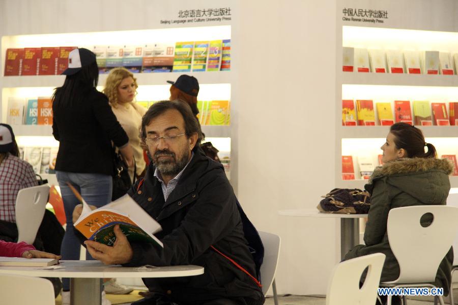 Highlights of China section of Belgrade Book Fair