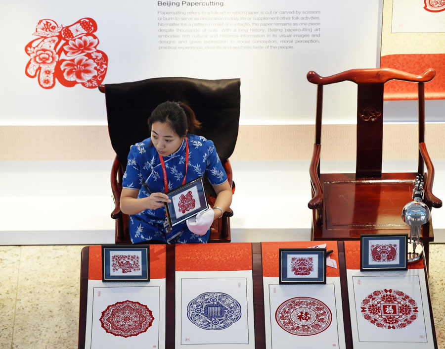 APEC press center decorated with Chinese elements