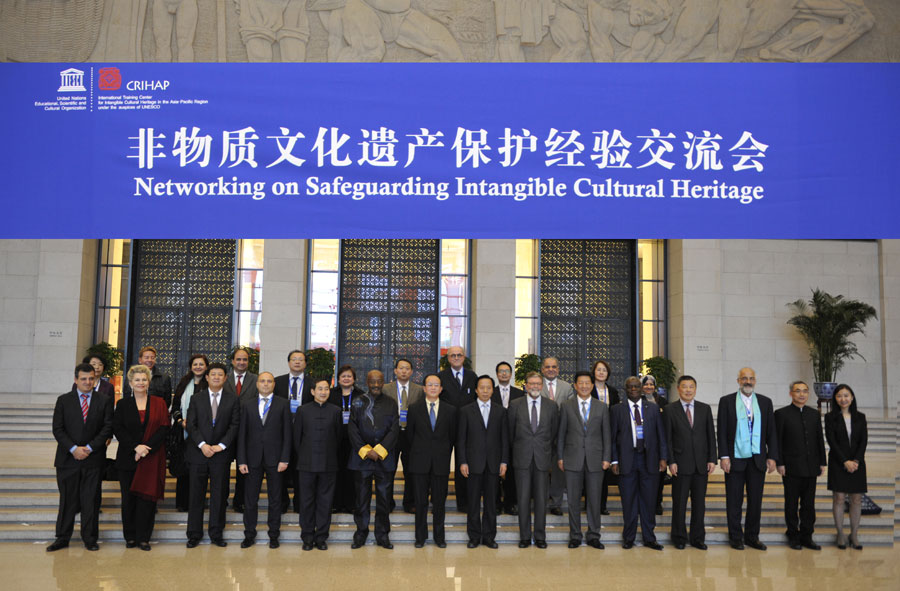 Beijing holds international meeting on intangible cultural heritage protection