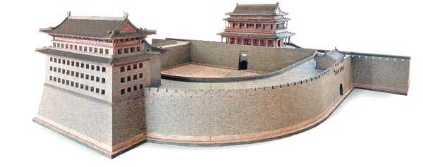 Saving Beijing's ancient landmarks