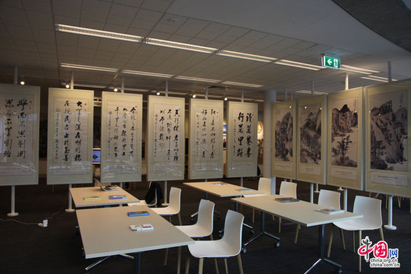 First China Pavilion established at University of Technology, Sydney