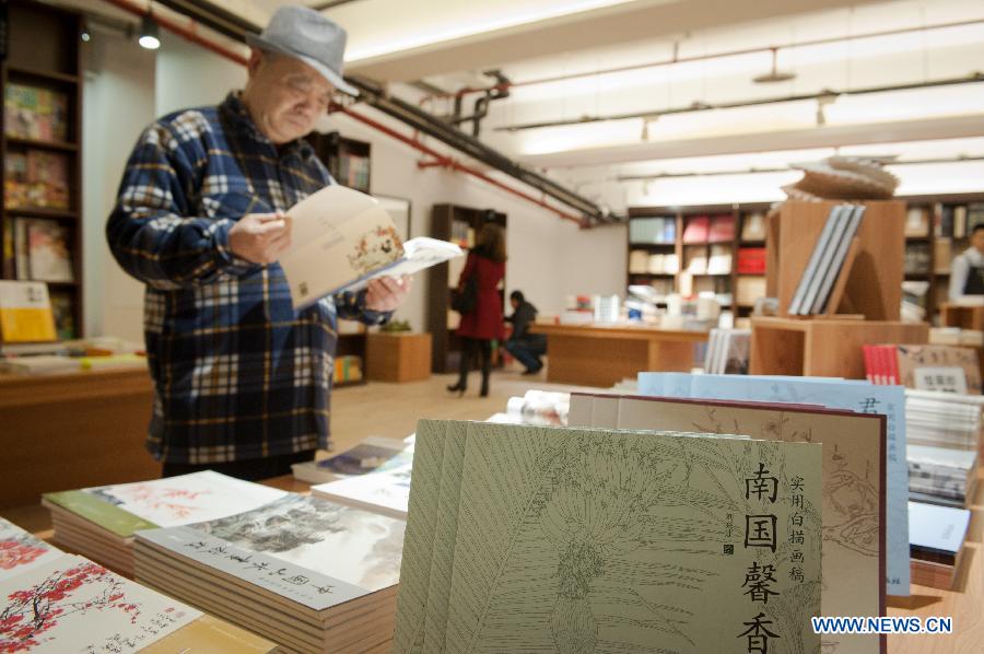 Daping Bookstore offers 24-hour service to readers in Chongqing