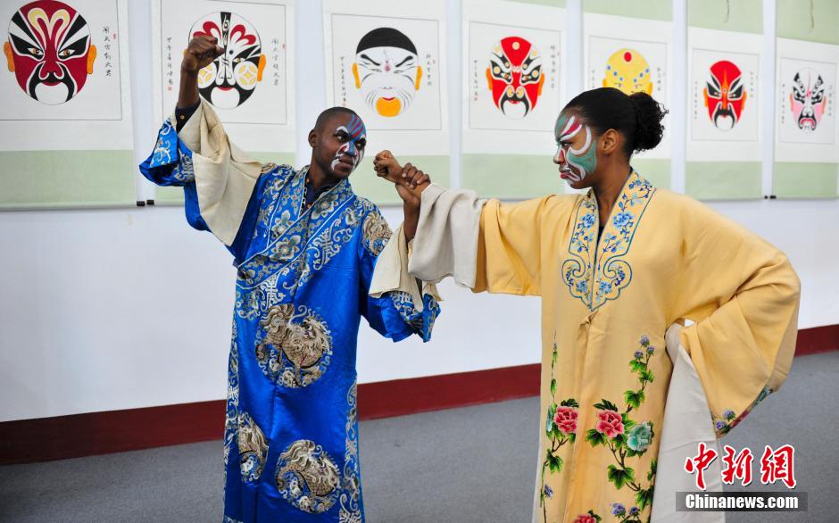 Peking Opera performed by international students