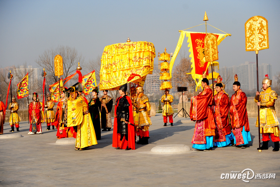 Sacrificial rite held in Xi'an to mark winter solstice day