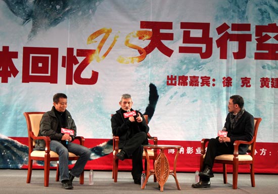 Tsui Hark revives China's red classic