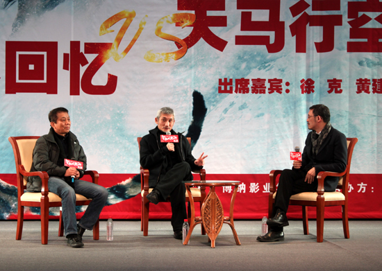 China film box office may miss 2014 target
