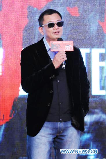 <EM>The Grandmasters 3D</EM> premieres in Beijing